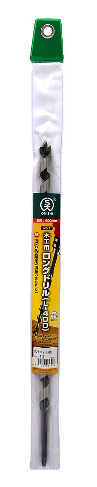 大西工業 ロングドリル＜L-400＞（NO．７） 21mm Amazon | 大西工業 ロングドリル＜L-400＞（NO．7） 13.5mm | 木工用
